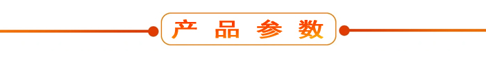 布料機(jī)、大型布料機(jī)、行走式布料機(jī)、圓筒布料機(jī)、行走式液壓布料機(jī)、移動(dòng)式液壓布料機(jī)、電動(dòng)布料機(jī)、手動(dòng)布料機(jī)、梁場(chǎng)專用液壓布料機(jī)